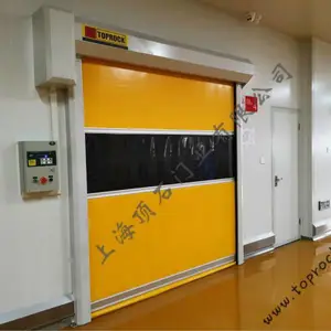 快速感应门 PVC快速门 PVC快速门 快速卷帘门