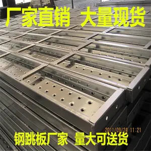 ���������綯̤��@@��Ѱ�ȫ������̤��@��̤��