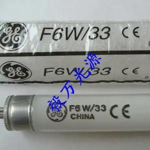 海德堡SM102 XL105前规下纸处照明灯F6T5CW长度225MM