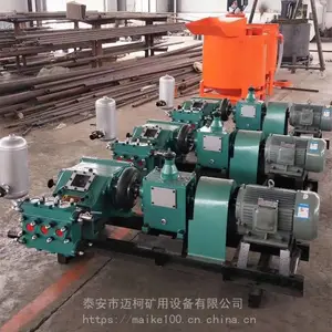 bw型双缸砂浆泵 道路建设专用注浆泵价格