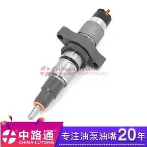 ���������� 0 445 120 007 �����ڿ���˹ISBE��ز��ͻ�������
