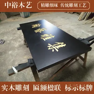 ������̨��ʵľ���ҡ�������ҡ�����ʵľ��ҵ���ҳ��Ҷ���