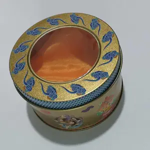 金属包装, 金属盒,金属罐