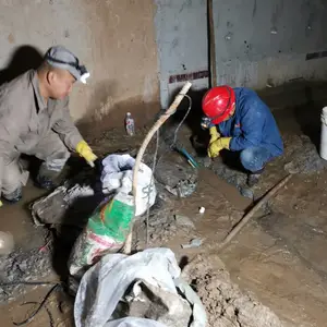 淄博.地下室堵漏,地下室伸缩缝堵漏,地下室补漏,带压堵漏