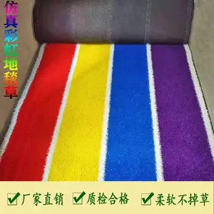 �����׶�԰�ʺ��ܵ���ƺ����ٳ���̨��̺�ص����ϼ���ֲ�����Ƥ
