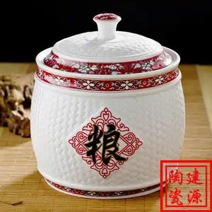 �մ��׸�ˮ�׳� 20��50���մɲ�Ҷ�� ���Ƿ�������մɹ޶���