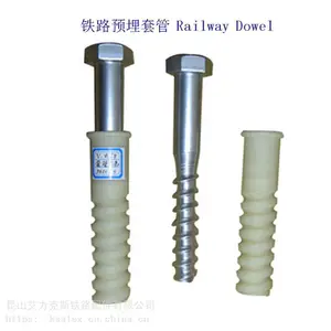 WJ-7����˨�׹����쳧��