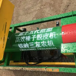 铁岭阀门（集团）制造有限公司