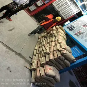 ����֧���ཬ������淶 ������·�޲��ӹ�֧��ɰ�� �ֻ��������췢��