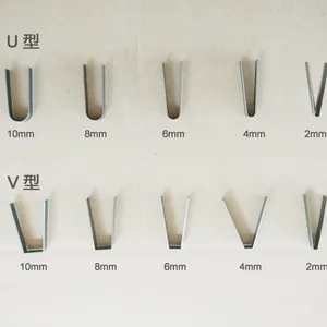 轮胎雕花机刀片开槽机刀片轮胎刀片深圳厂家直销 橡胶轮胎翻新刀