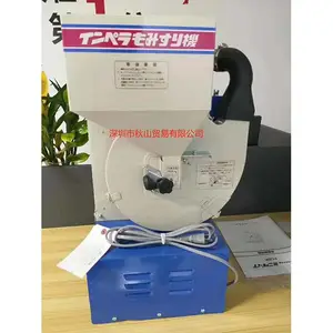 日本大竹OTAKE实验砻谷机FC2K型号更新为FC2R江苏现货