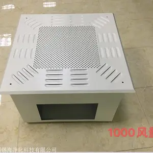 蓬江区高效送风口生产厂家***格