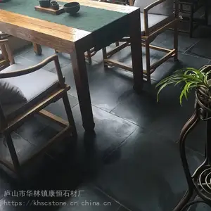别墅豪宅铺路石黑板岩青石板***天然青石板