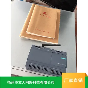 多功能锅炉DCS系统_WTZK880D自动化DCS系统_文天自控DCS系统厂家直销