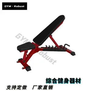 ��������ϵ�� ����ƽ�����ƽ���������е����ֱ��