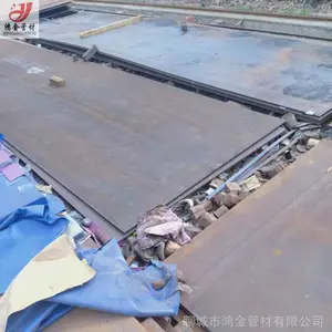 ���Q390 Q420 Q460 Q690��ǿ�� ��ǿ�Ƚṹ�ֳ����ֻ�