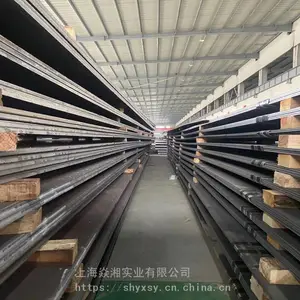 Mn13��ĥ���и�,Mn13�ְ�����,ɽ��Mn13��ĥ�ְ�,Mn13���̰�
