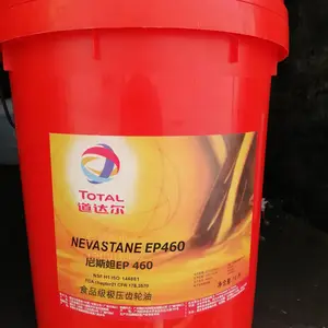 �������˹�SY 150������ʳƷ�������ϸ˳�����,TOTAL NEVASTANE SY 220