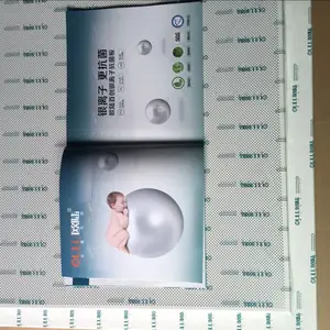 OULUŷ½�Ƶ����������컨�������д����¼Ҿӹ㳡װ��Ļǽ���ɵ������۰塿