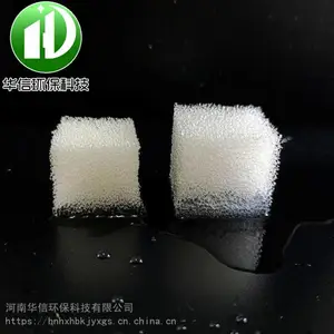 ˮ�ʾ����þ۰������ﺣ������ ���Ƴ�ˮˮ��