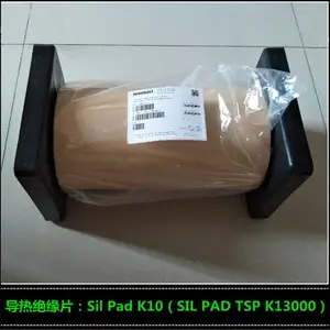 ��ӦSILPADK10����˹�轺����ƬSILPADTSPK1300