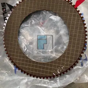 临工装载机968F电控变速箱VRT200:主动摩擦片29050013861/29050014171