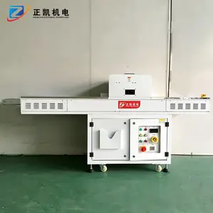 ��ݸ���ڹ�������led uv�̻��豸������led uv�̻����Ǳ궨��