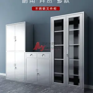 无菌西药柜西药架旋转药架药盘柜