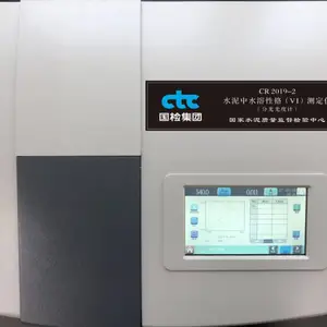 CR2019-2水溶性铬(Ⅵ)测定仪 国家水泥质检中心产品