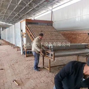 ���Ӻ�ɻ�-�ɹ�����豸-��������豸רҵʳƷ��ɻ�����