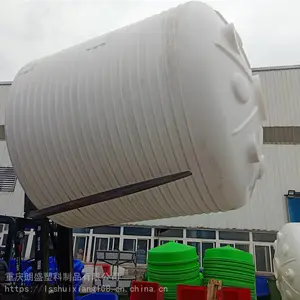 湖北荆州 PE水箱 水处理水箱 加工定做 朗盛