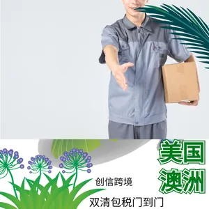 ���ڵ��������ɹ��ʻ�����ɭ���ǿ촬����ɢ����������˫�庬˰