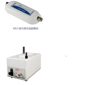 �Ż��ʲ���ϵͳ/�����Ż����� �ͺ� MS3+MS2B ��� M5803