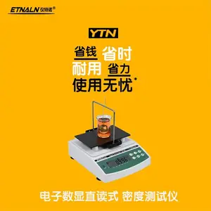 �����Ҷ���Ũ�ȵı��ؼ� �����̼� ����ŵ�����ܶȼ�