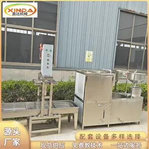 新型定量泼脑豆腐干机器 不锈钢材质一机多用 技术包教会