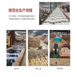 洛阳香格尔迈陶瓷有限公司