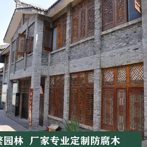 ��Ӧ����¹��Ŵ� ŷʽ�Ŵ� ����ľ�Ŵ� ʵľ�Ŵ�
