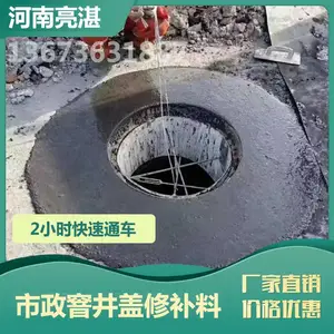 �人���� ��ɫ���ǿ�Ӳ������ ��Ӳˮ������������ӹ���ˮ���� ��������ά��