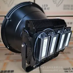 塔吊灯led投光灯 户外工程用大功率 船用超远射程强光探照灯