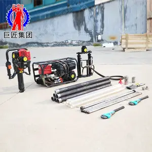 ���ľ޽�QTZ-1S��Яʽ˫��ȡ����� ԭ״��ȡ���豸 ���Ŷ��ɼ���
