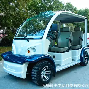 ��ҵ������4���綯�۹��ΰ������ң�У԰���ֹ۹��ƿ�����ۣ�����