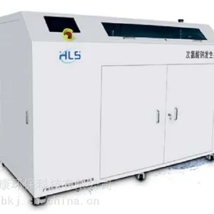 赫尔斯次氯酸钠发生器HLS-CN1000