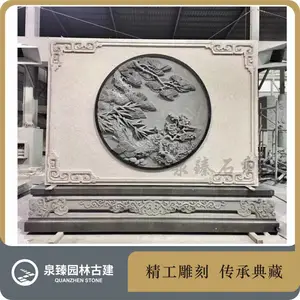 ������ʯ��Ӱ��ǽ ����ʯ������ ���������ձ�