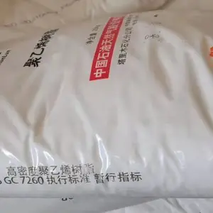 ��³������ϩ��֬PCV S-1000ͼ