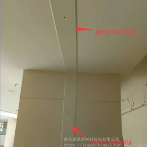 ���η������ǰ忹�����Ͻ������������ǽ��ǽ���η�