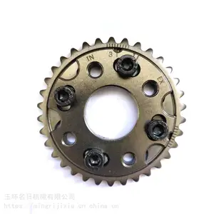 来图定制摩托车配件发动机系统 改装时规齿/正时齿 链条 时规链