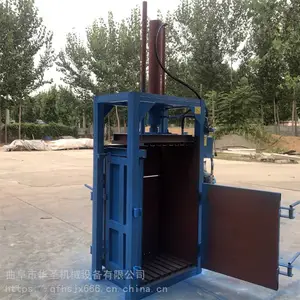����Ͱѹ���� ֽ���Ӱ�װ������� ��ʽҺѹ������