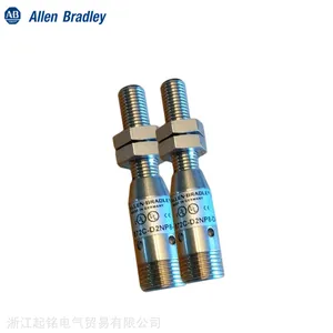 AB�޿�Τ�� ���ӽ����� 872C 871Tϵ�п����ȶ� ��Ӧ ����