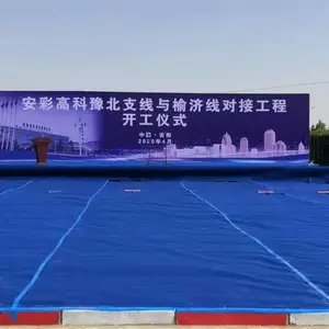 ������ʱ����������̨�����졢�ƹ⡢��ܡ�LED����Ļ��