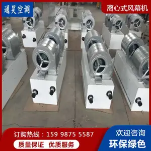 �ȿ���Ļ���ȷ�Ļ����-����ʽ����Ļ-����ͨ껿յ��豸
